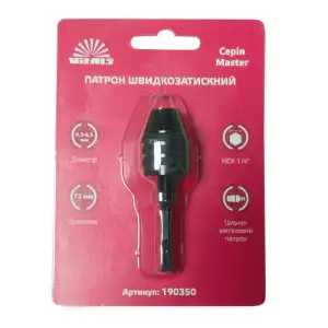 aksessuary-k-shurupovertu