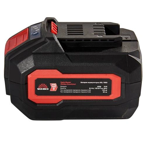 image-card/akb-vm-asl-1860-slplus.2webp-slide