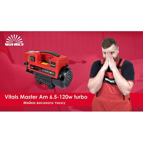 image-card/am-65-120w-turbo.10webp-slide