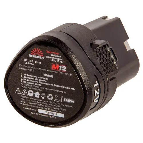 image-card/bat-ak-vitals-asl-1215c.5webp-slide