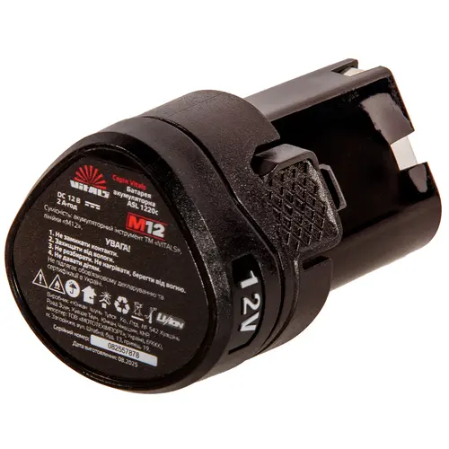 image-card/bat-ak-vitals-asl-1220c.4webp-slide