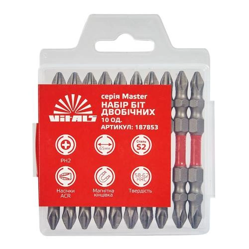 bity-s2-dv-ph2ph2h65-mm-10-sht-vm-image