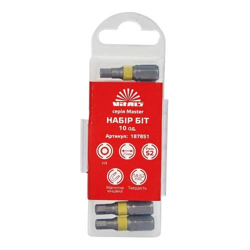 bity-s2-h4h25-mm-10-vm-image