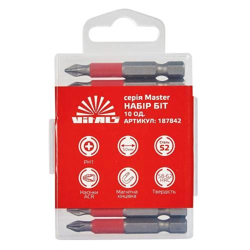 bity-s2-ph1h50-mm-10-vm-image