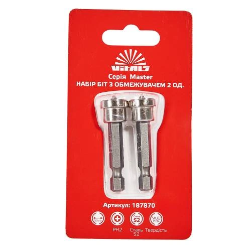 bity-s2-ph2h50-mm-ogr-2-sht-vm-19-image