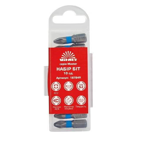 bity-s2-pz2h25-mm-10-vm-image