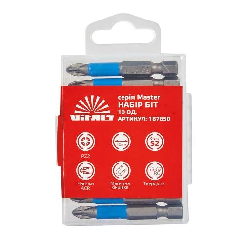 bity-s2-pz2h50-mm-10-vm-image