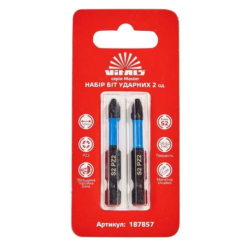 bity-ud-s2-pz2h50-mm-2-sht-vm-image