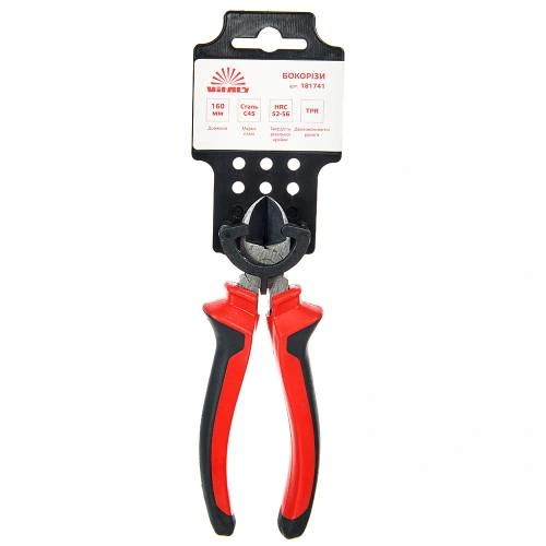 image-card/bkrz-160-mm.2webp-slide