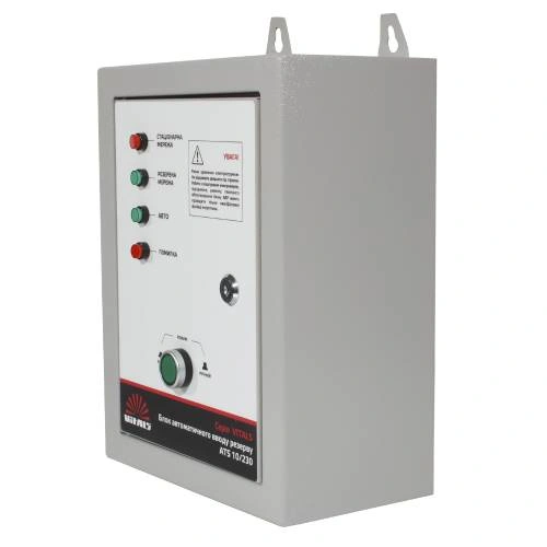 blok-avtomaticheskogo-vvoda-rezerva-vitals-ats-10230-image