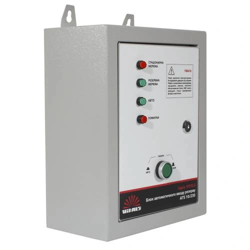 image-card/blok-avtomaticheskogo-vvoda-rezerva-vitals-ats-10230.6webp-slide