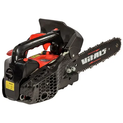 image-card/bnzpl-tsepn-vitals-bkz-2512n.3webp-slide