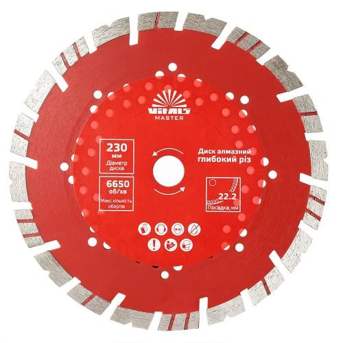 d-almaz-g-rez-168116-image