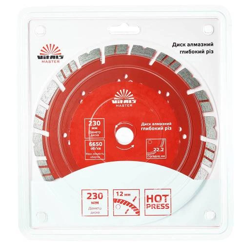 image-card/d-almaz-g-rez-168116.3webp-slide