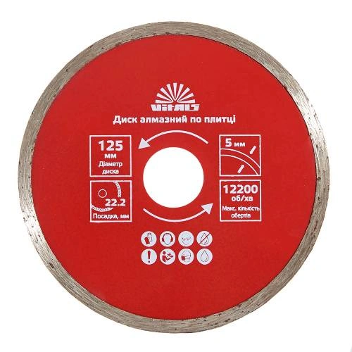 d-almaz-p-125-mm-image