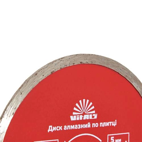 image-card/d-almaz-p-125-mm.2webp-slide