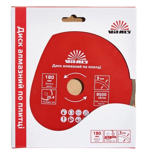 image-card/d-almaz-p-180-mm.3webp-slide