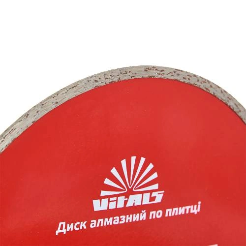 image-card/d-almaz-p-230-mm.2webp-slide