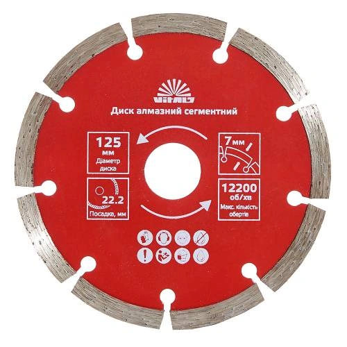 d-almaz-sg-125-mm-image