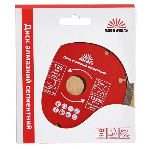 image-card/d-almaz-sg-125-mm.3webp-slide