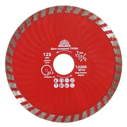 d-almaz-t-125-mm-image