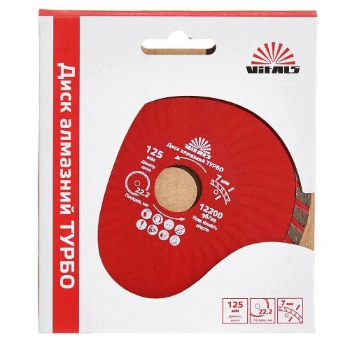 image-card/d-almaz-t-125-mm.3webp-slide