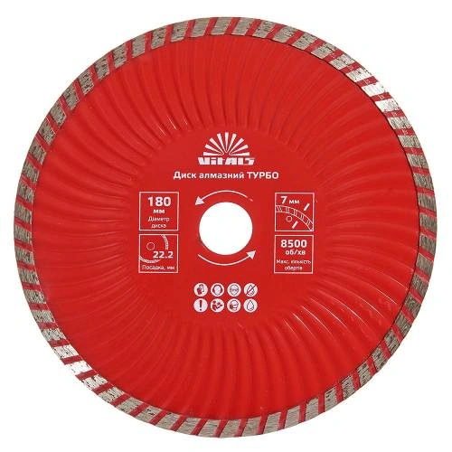 d-almaz-t-180-mm-image