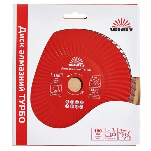 image-card/d-almaz-t-180-mm.3webp-slide