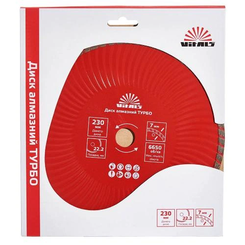 image-card/d-almaz-t-230-mm.2webp-slide