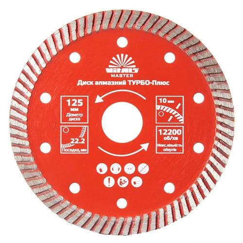 d-almaz-turbo-168112-image