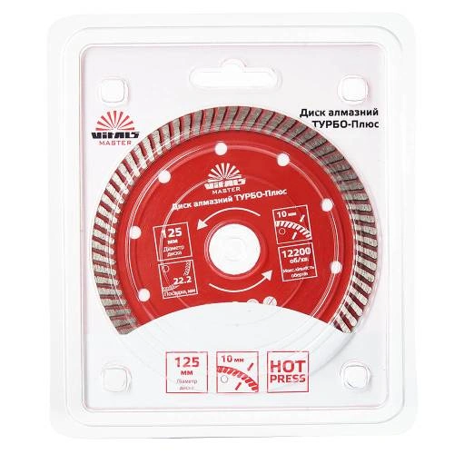 image-card/d-almaz-turbo-168112.3webp-slide