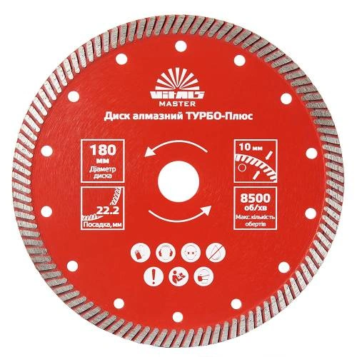 d-almaz-turbo-168113-image