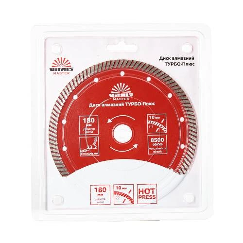 image-card/d-almaz-turbo-168113.3webp-slide