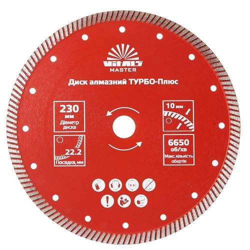 d-almaz-turbo-168114-image