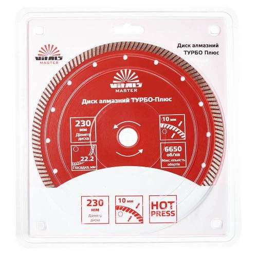 image-card/d-almaz-turbo-168114.3webp-slide