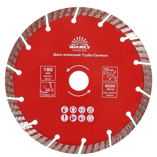 d-almaz-turbo-s-180-mm-image