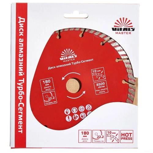 image-card/d-almaz-turbo-s-180-mm.3webp-slide