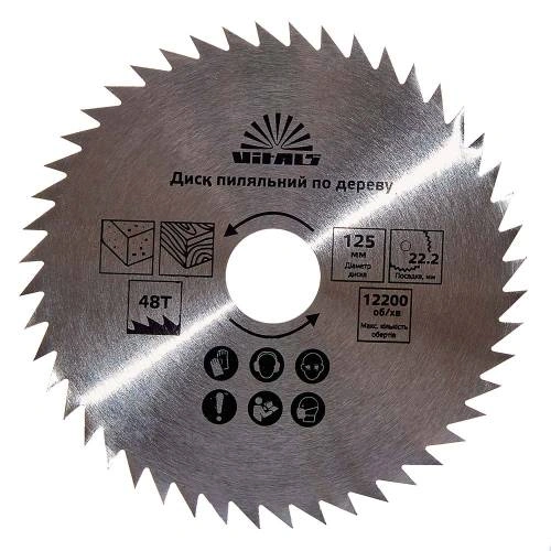 d-p-der-125222-t-48-image