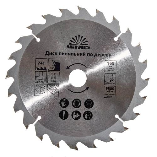 d-p-der-1652016-atb-24-image