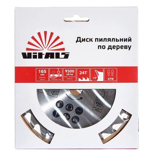 image-card/d-p-der-1652016-atb-24.3webp-slide