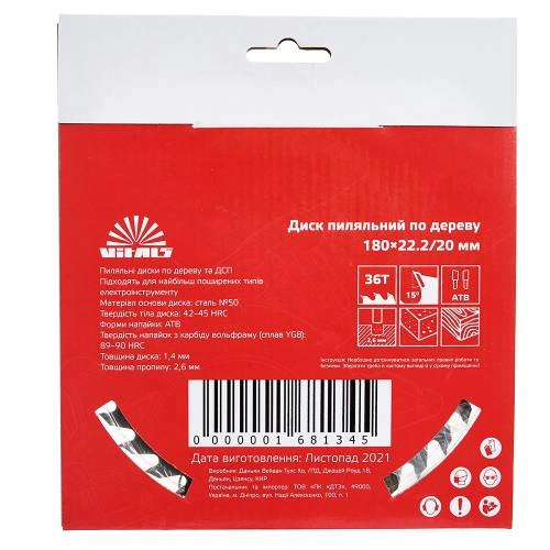 image-card/d-p-der-180x22220-atb-36.5webp-slide