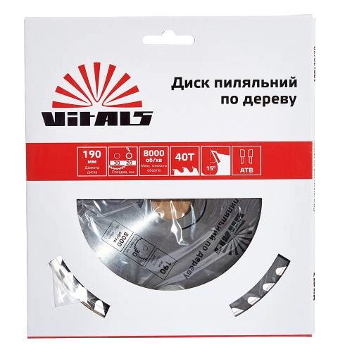 image-card/d-p-der-1903020-atb-40.4webp-slide