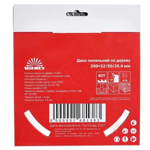 image-card/d-p-der-2003230254-atb-40.5webp-slide