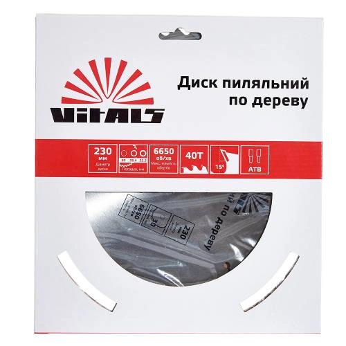 image-card/d-p-der-23030254222-atb-40.4webp-slide