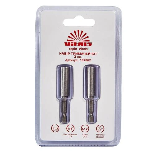 derzh-bit-mg-14h60-mm-2-sht-v-image