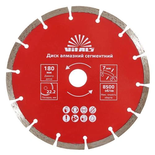 disk-almaz-sg-180-mm-image