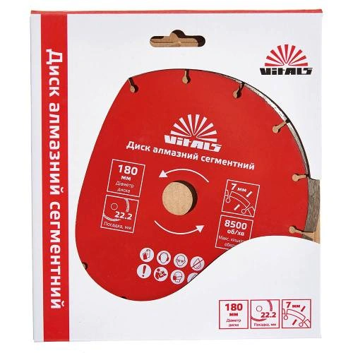 image-card/disk-almaz-sg-180-mm.3webp-slide