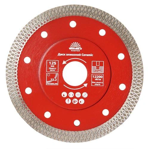 disk-almazny-168108-image