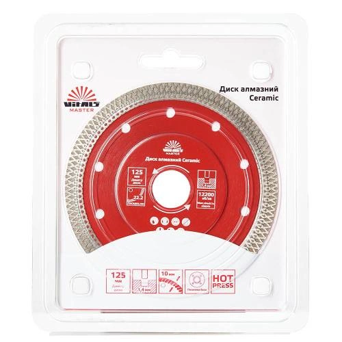 image-card/disk-almazny-168108.3webp-slide