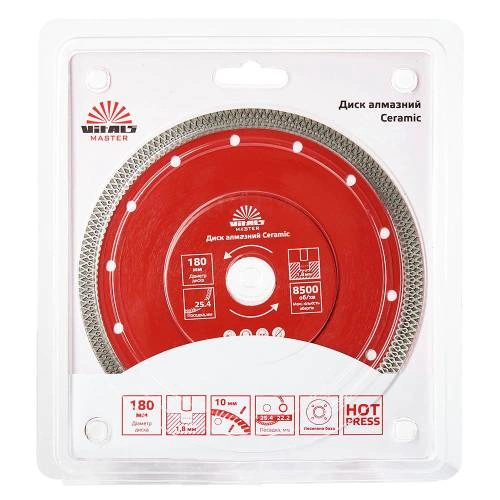 image-card/disk-almazny-168109.3webp-slide